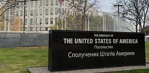 US reopens Kyiv embassy after Ukraine firing of ATACMS missiles into Russia prompted potential strike threat