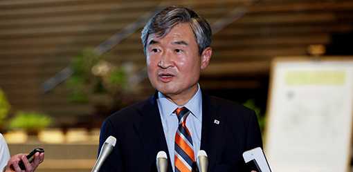 US, South Korean, Japanese security advisers meet to discuss North Korea