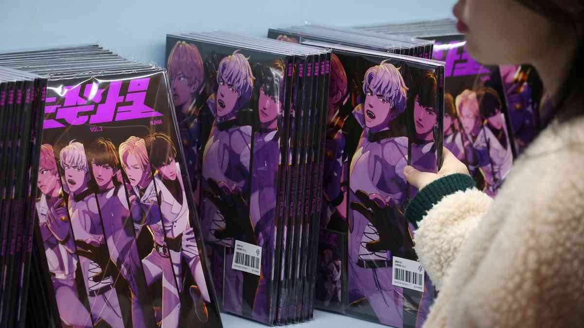 Virtual band PLAVE mixes K-pop and technology to charm fans