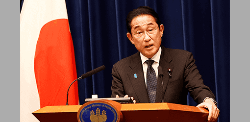Why Japanese Prime Minister Kishida may call a snap election soon
